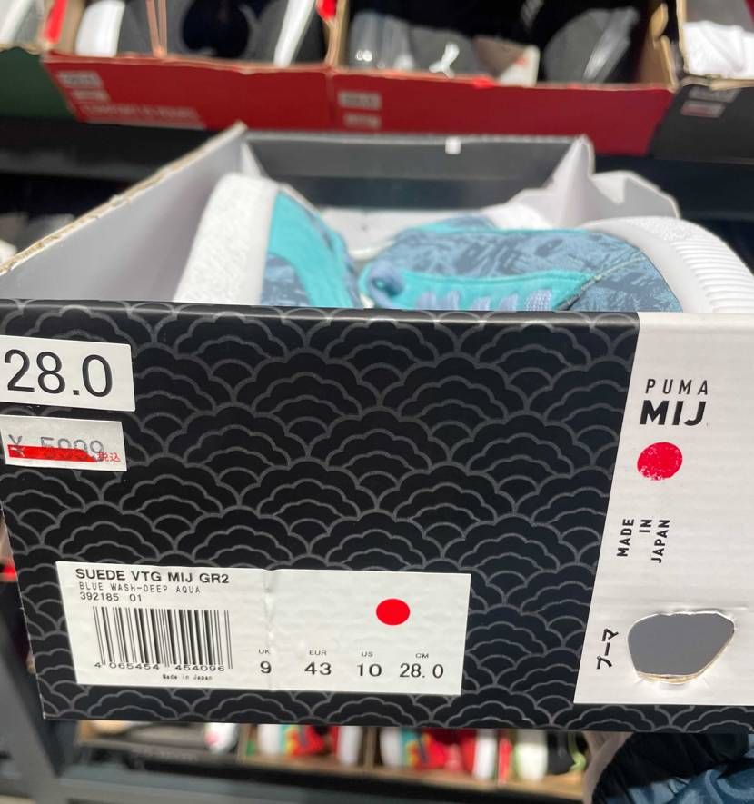 MIJ¥6000は激安っすね