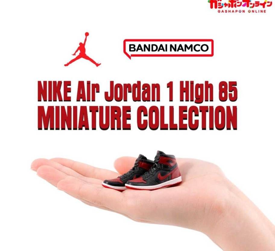 よーしガチャしに行くか