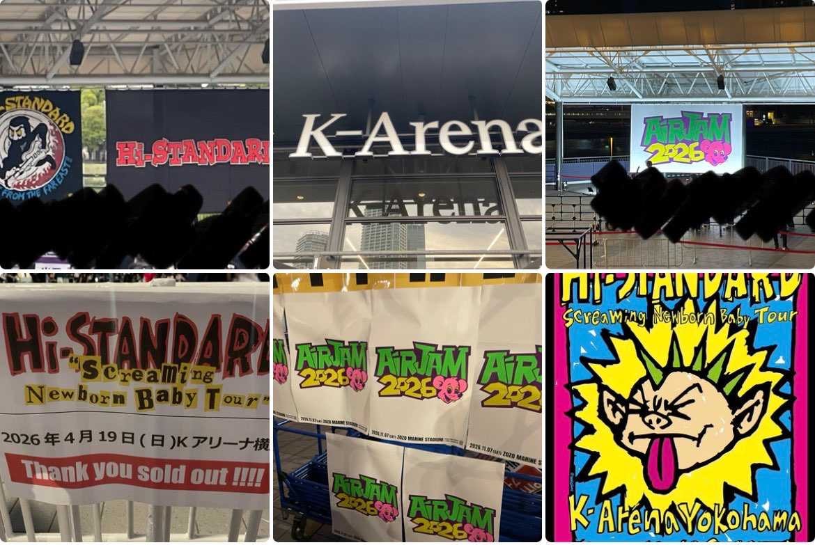 4.19ツアーファイナル参戦
ポスターに加えFATTも買え