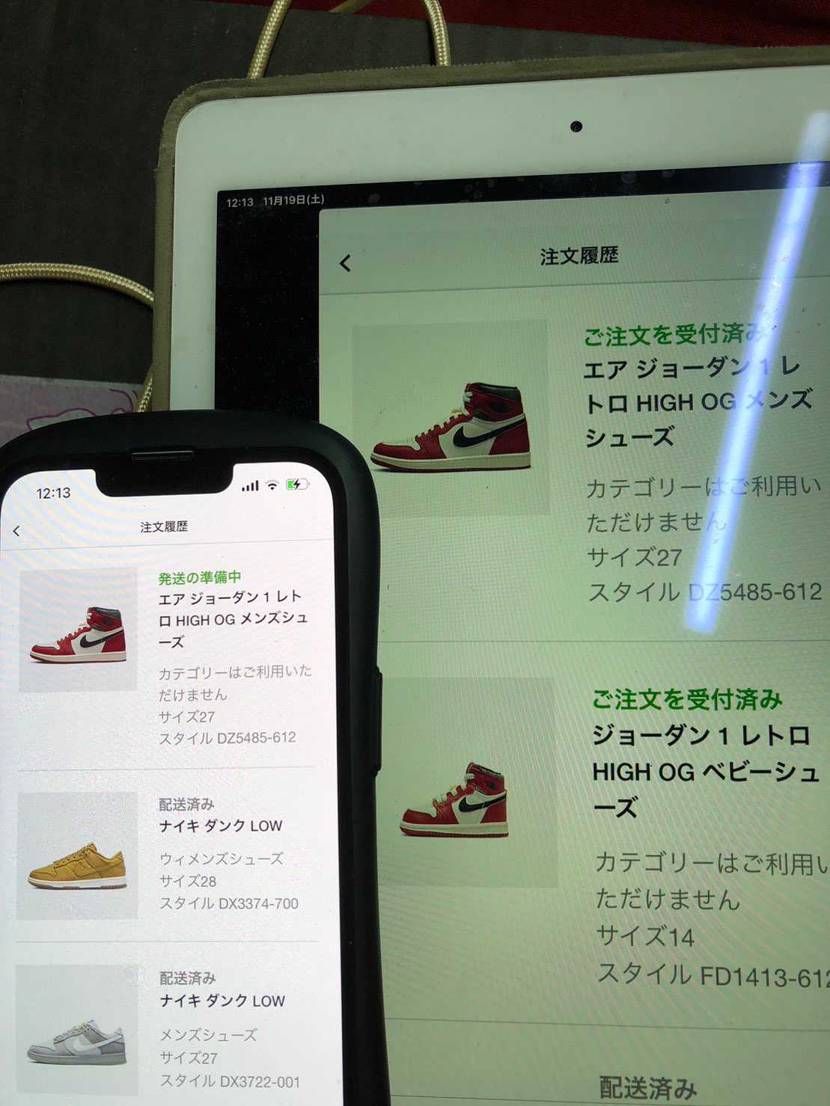 最高です。