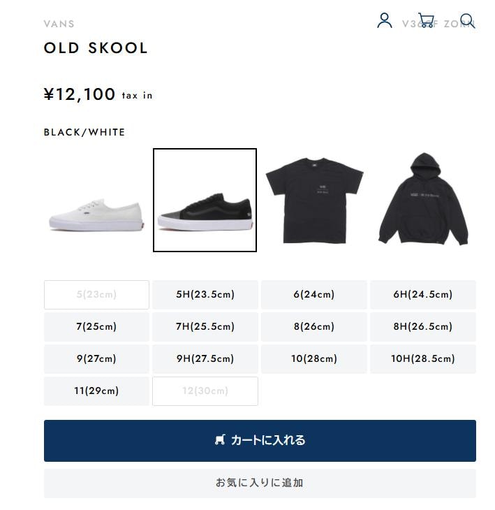 ビリーズでほとんどサイズが普通に販売！！！
皆ハッピー！
毎度こうしてよ・・