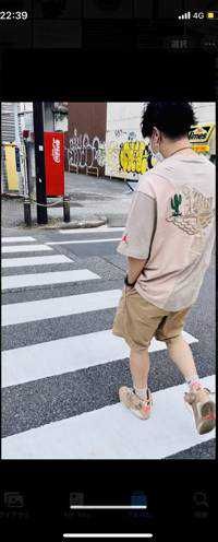 Kazu