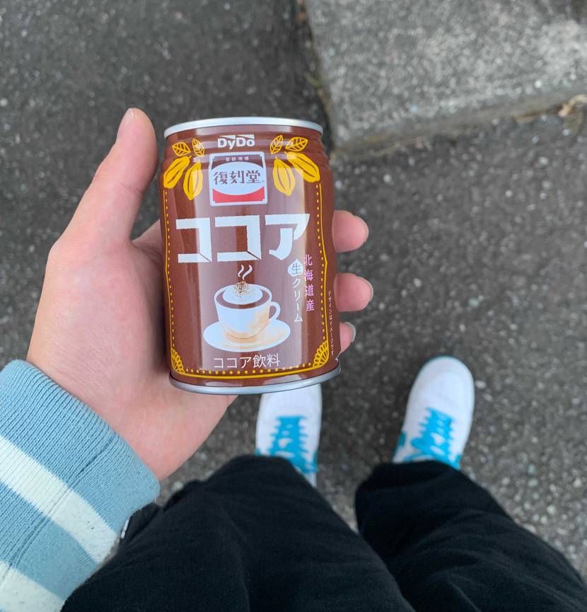 散歩 ココア フォースワン