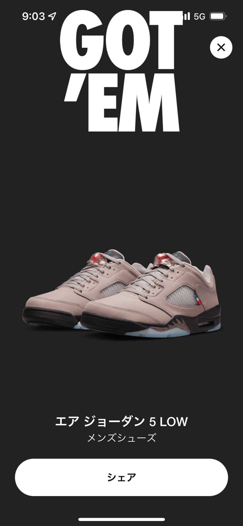 GOT'EM❤️🔥