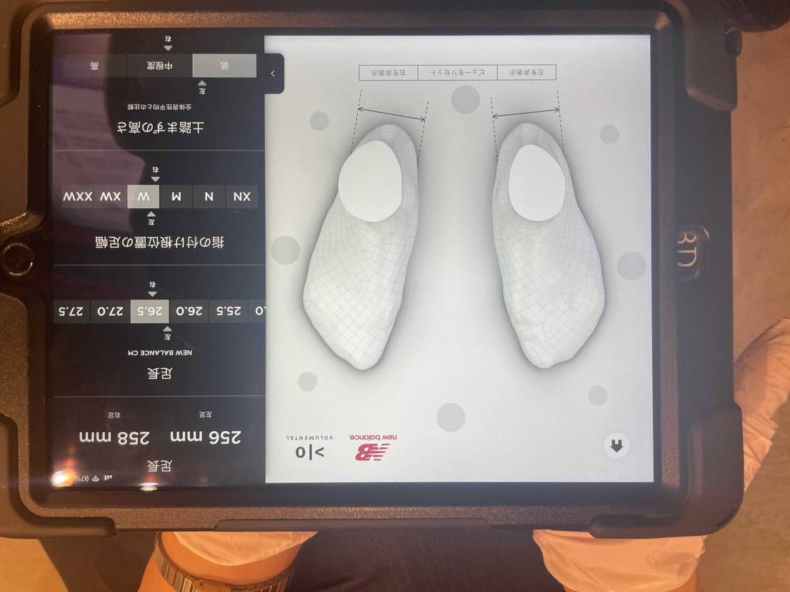 とととろさん用に参考になるかはわかりませんが😭