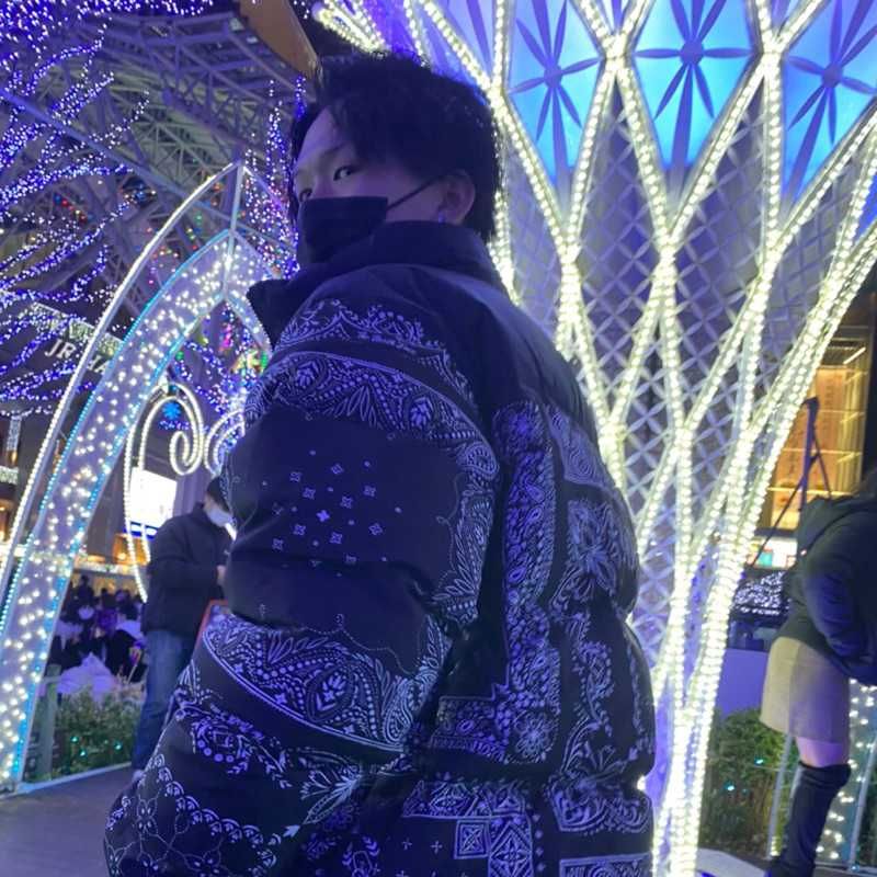 和弥
