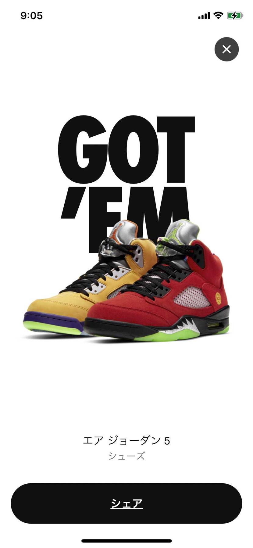 久しぶり❗️ありがとうございます😊