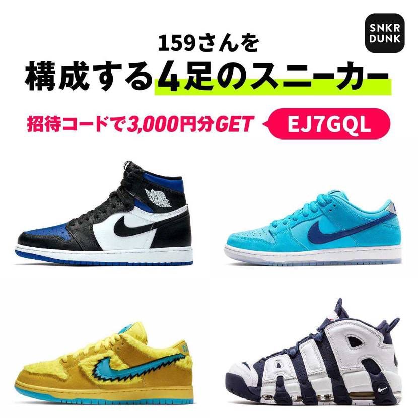 いっぱいありすぎて今年発のやつだけにした😇