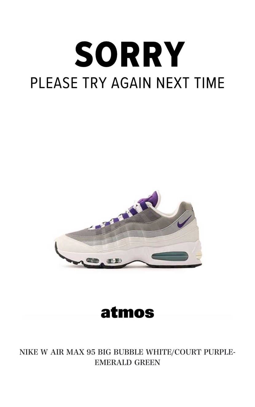 いや、買えんのかーい🤣