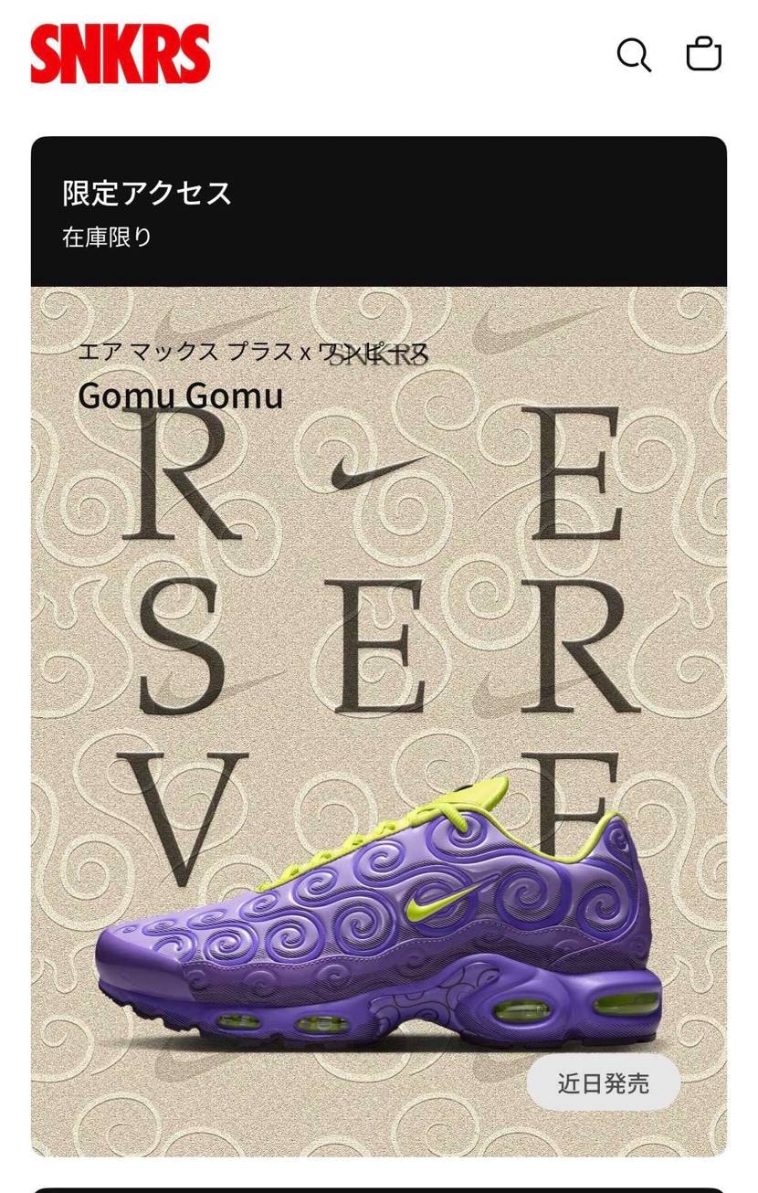 もうてんやわんや笑