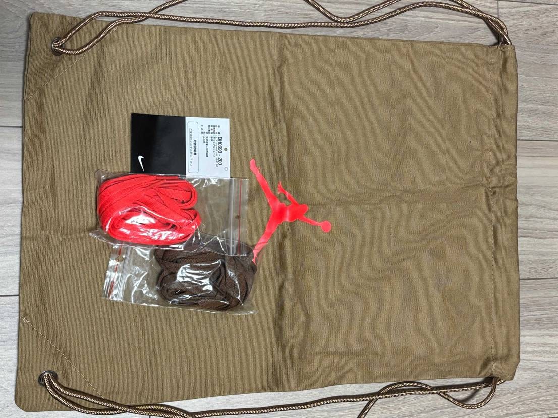 断捨離で手放します。
オンラインでGOT'EMしましたが、