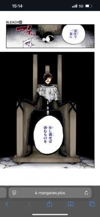 Daichi