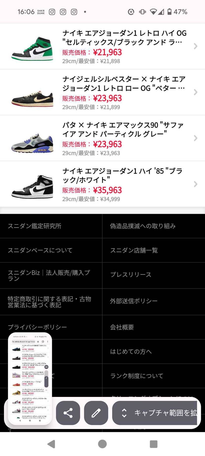 またまた価格見直しました💦黒タグ付きが欲しい方宜しくお願い致します✨✨