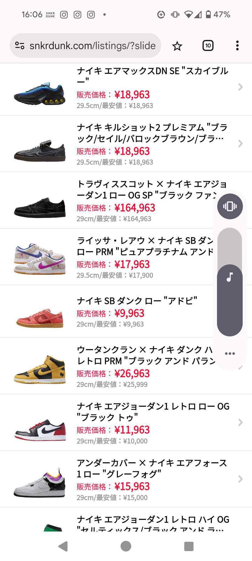 またまた価格見直しました💦黒タグ付きが欲しい方宜しくお願い致