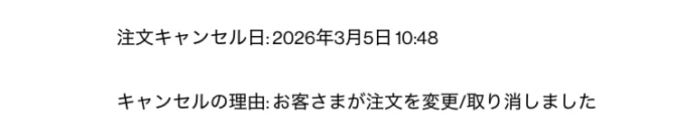 アンディのこの死体蹴りだけは何回くらっても骨身に沁みるぜ…