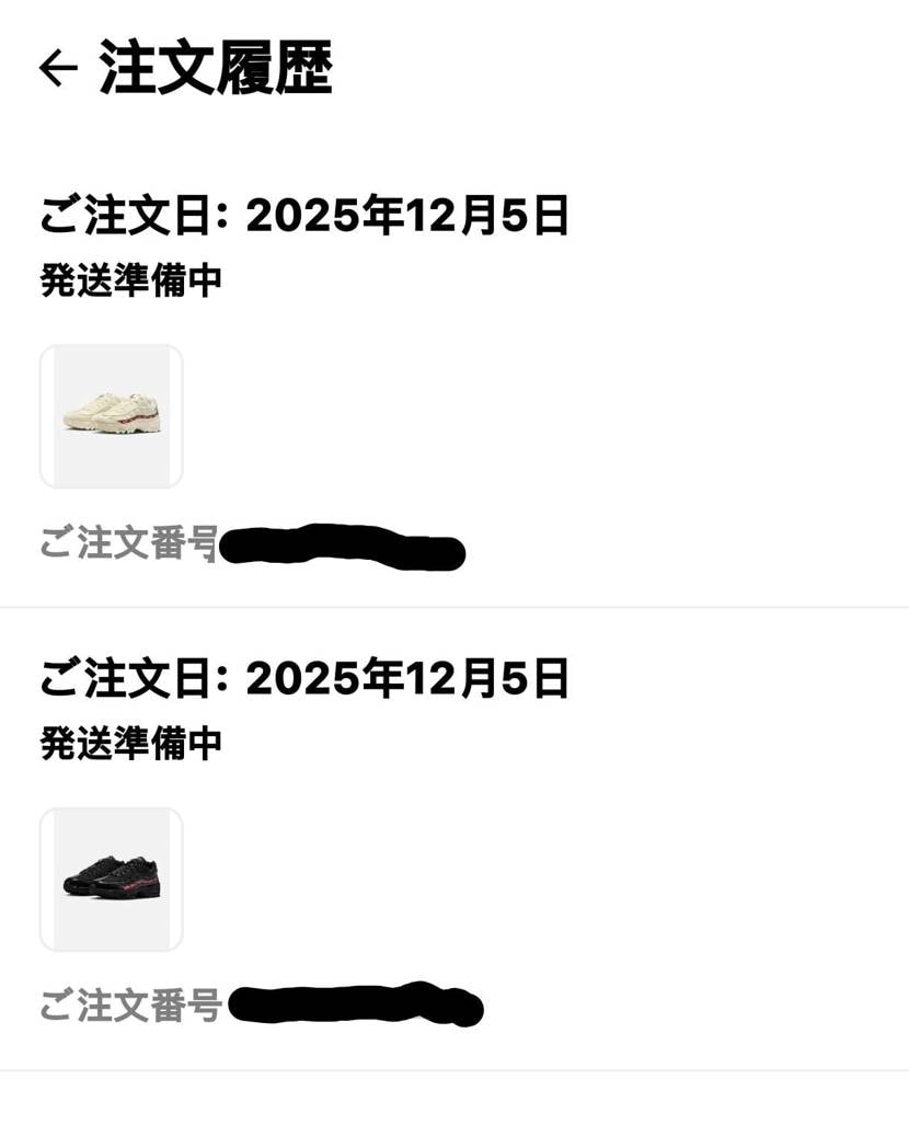 わかる方教えてください。
注文履歴では黒白共に発送準備中なのですが、黒の方はキ