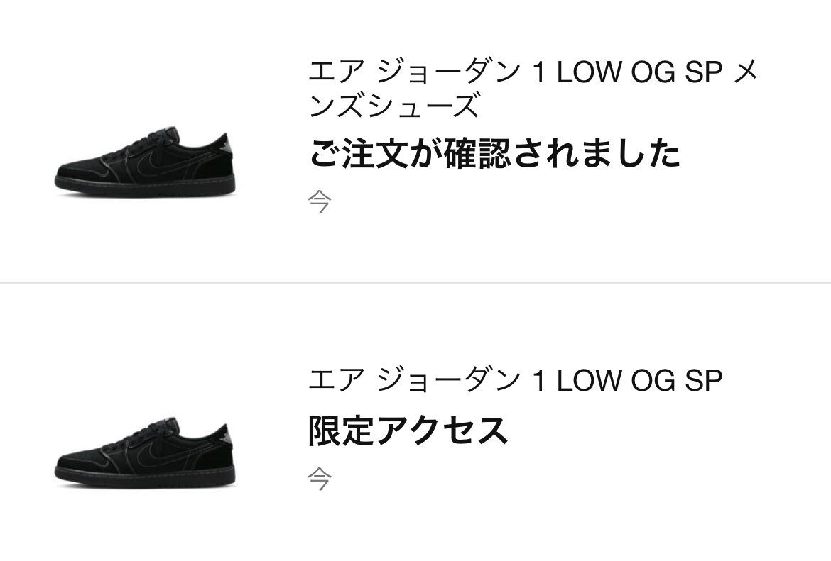 アママに引き続きまさかの。
サイレントゴッテムやったけどやばすぎ
鳥肌えぐい