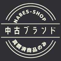 NABEs-SHOP(出品者)