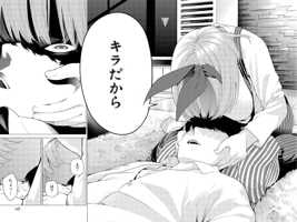 キラ(出品者)