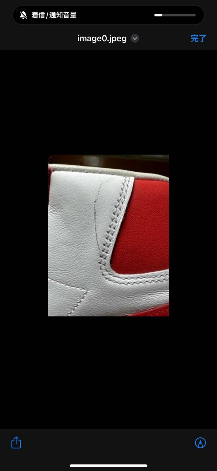 DSML 50%offにて擦り傷…
ギャルソンターミネーター