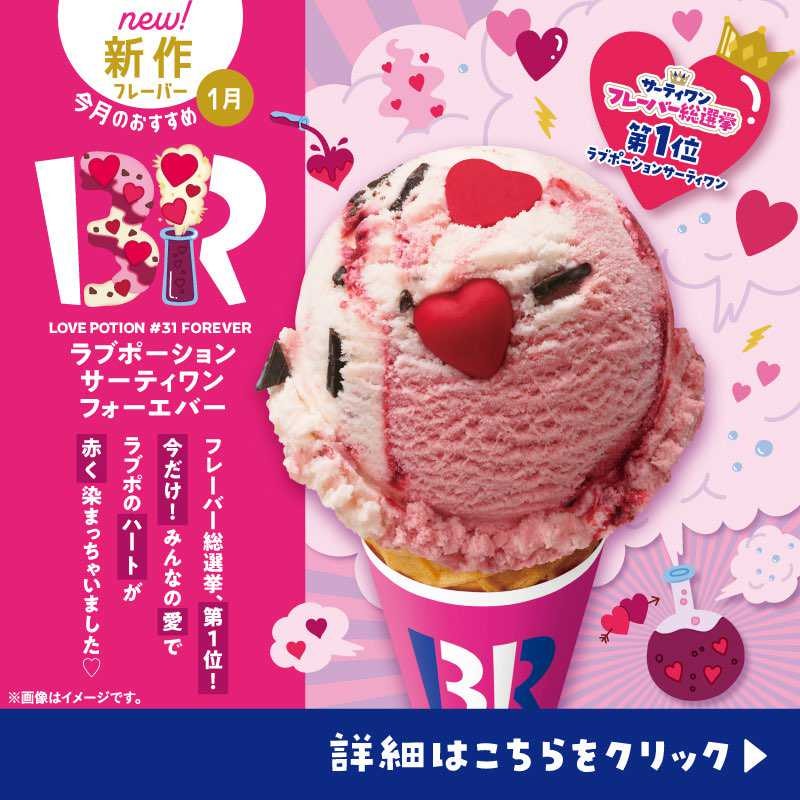 実物届いたら想像以上にいい色！
なんだろうなにかに似てるな