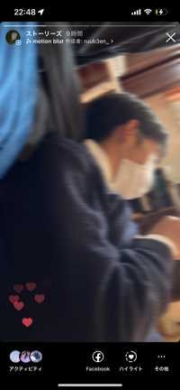 sayato