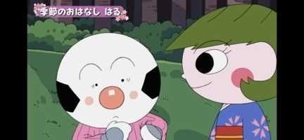 つかさ(出品者)