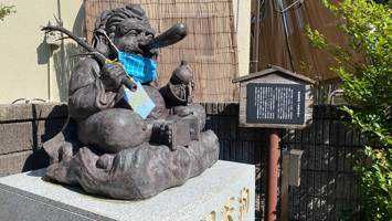 こんちくさん