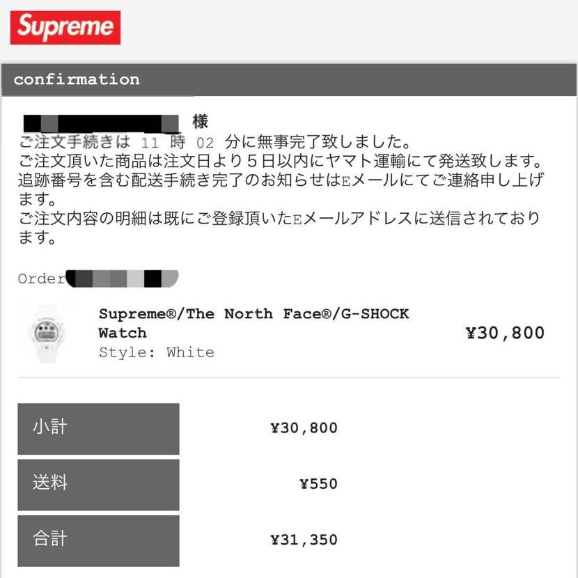 白を何とか買えました(笑)