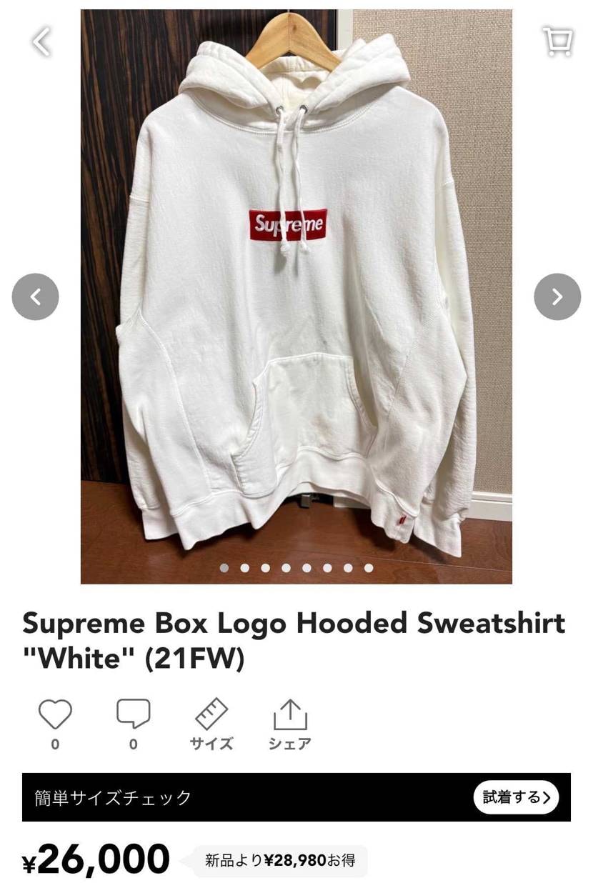 中古で出品しております。
ご興味ありましたらご覧ください。
よろしくお願いい