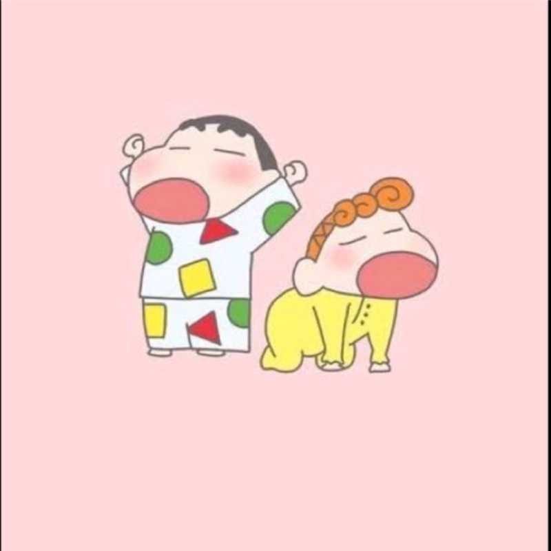 信。