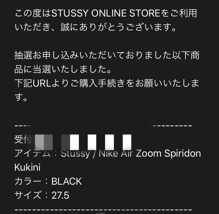 今さっききました！
諦めかけていましたが、まだ希望ありますよ👍