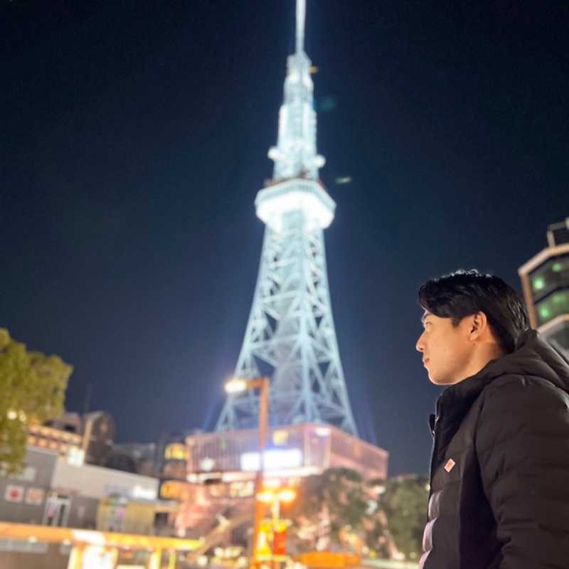 れお