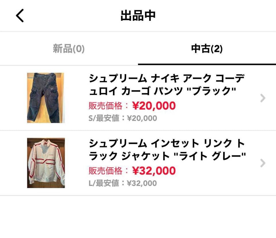 ご興味がありましたら、何卒宜しくお願いします。