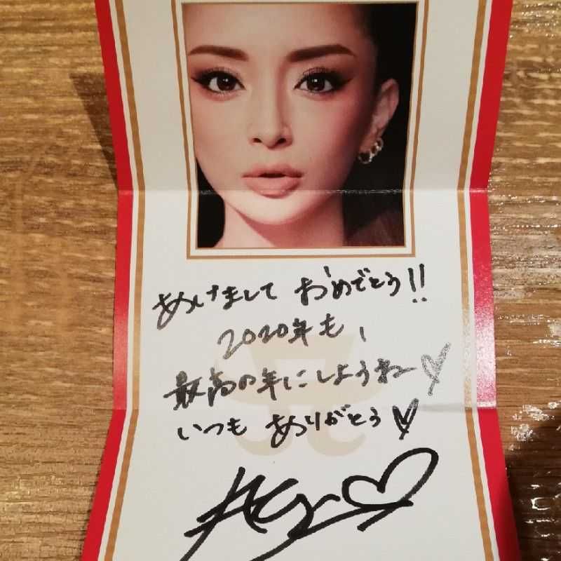 ユーザーアイコン