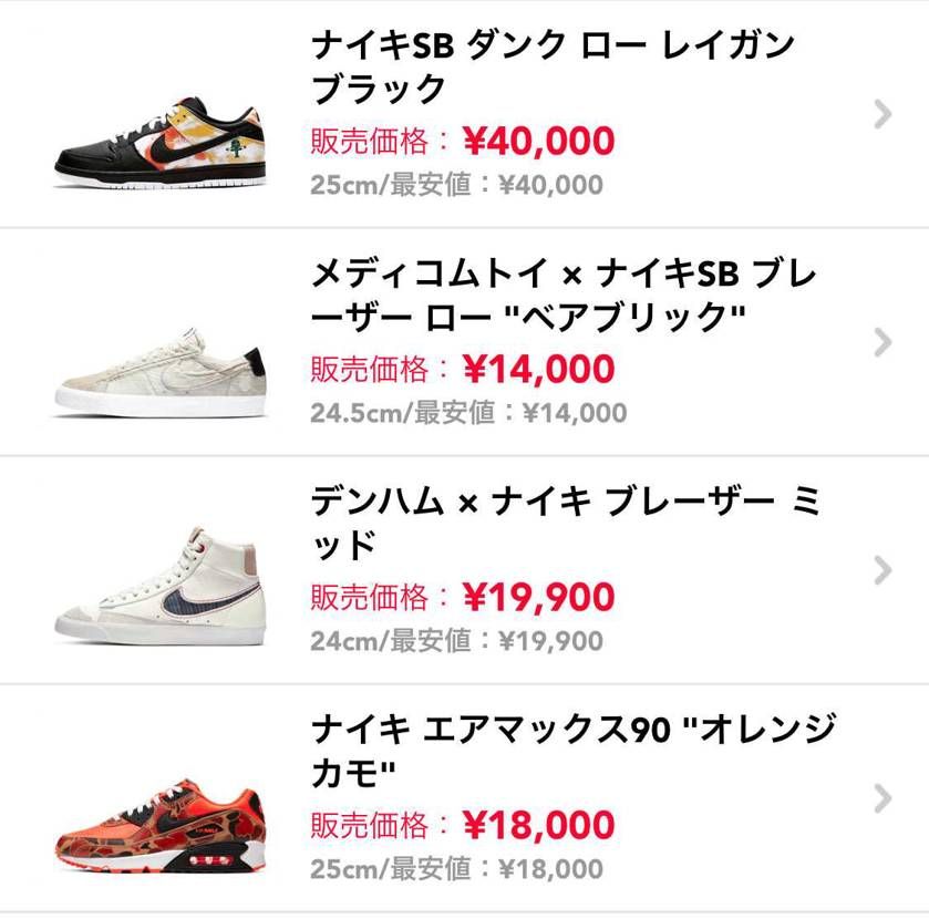 新品中古色々出してます。
よろしくお願いします。