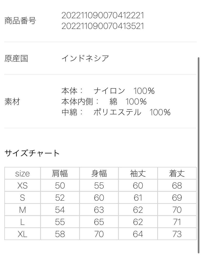 参加にどうぞ