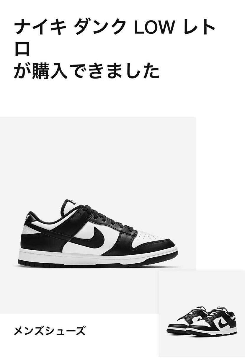 Wゴッテム

当たると思う事。数が多かったのかな😅