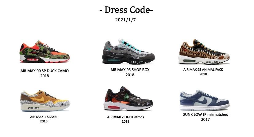 アトモスがクラスターを発生させることによって店舗名を広める営業戦略に出てる。