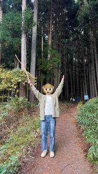 watsu