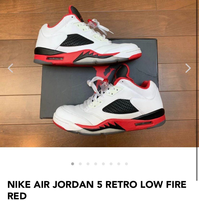 こちらの出品者様お値段交渉させていただきたいのでもしいらっしゃいましたらコメント