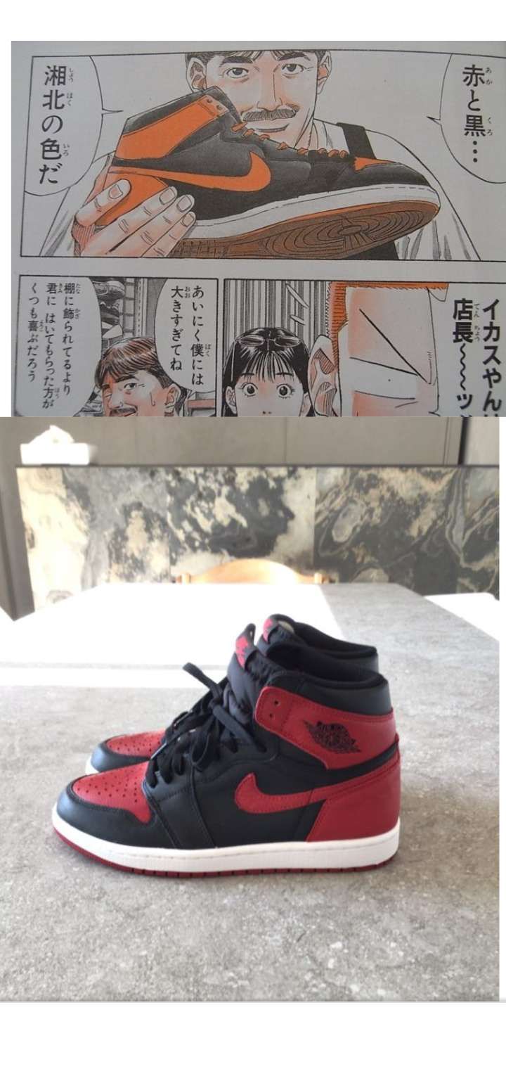仕事も落ち着いたので！SLAM DUNK　THE  FIRS