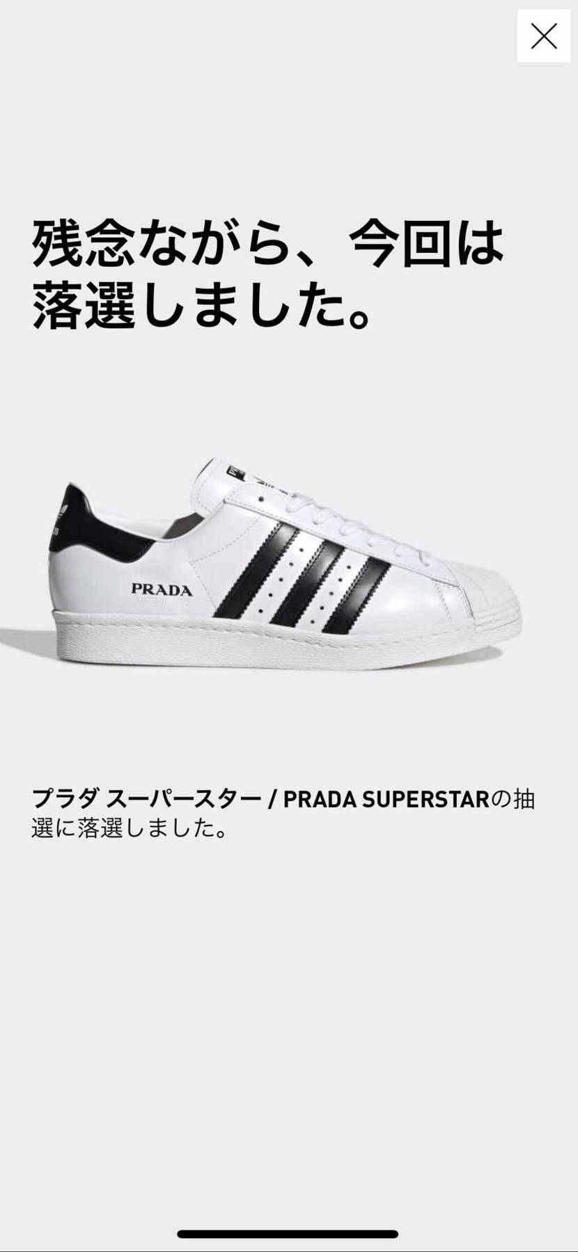 全コケ。
連敗街道爆進中❗️😭