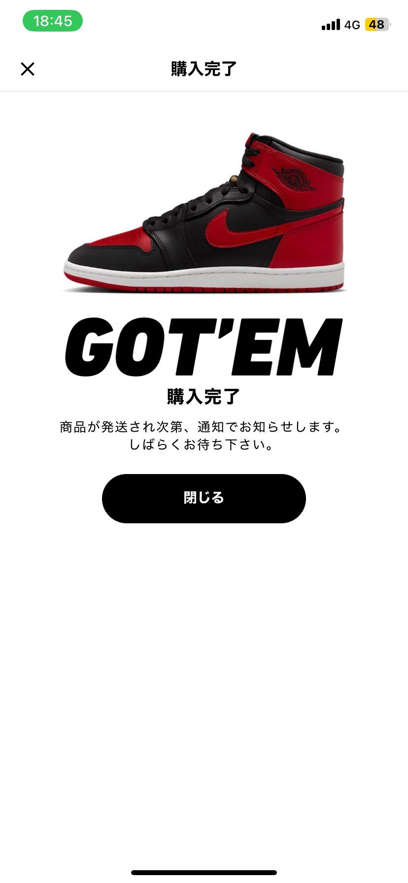 黒タグ無かったら死んじゃうかもショックで
先週買っておけばよかったほんとに、高
