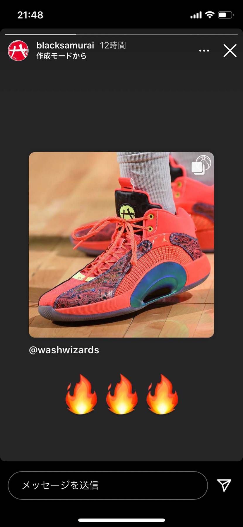 35⁈ また八村モデルが出るんですかね？🧐