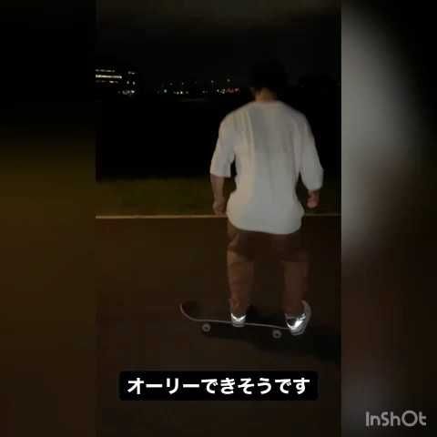 とうきょうまんじすにーかー