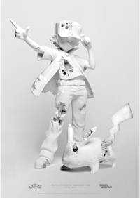 ぐっち(出品者)