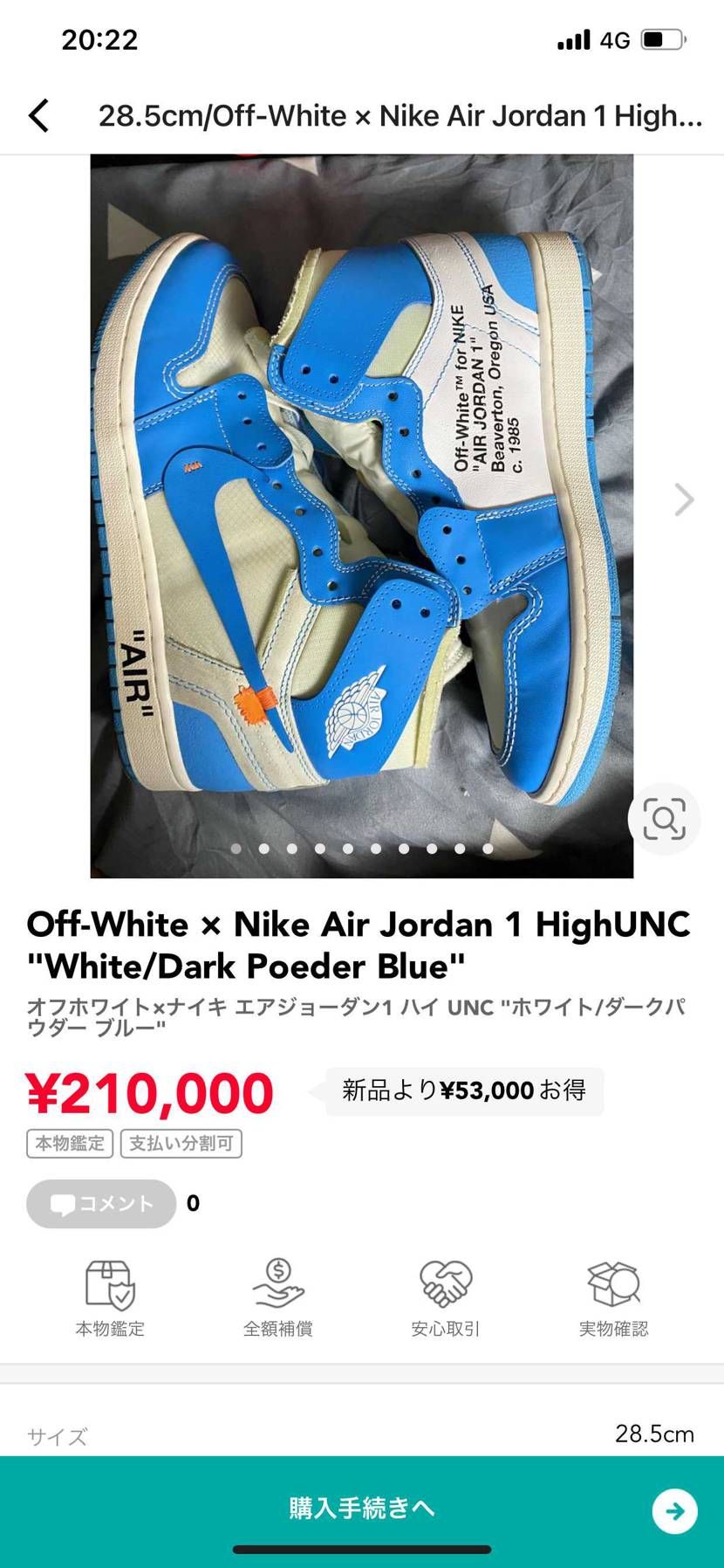 お値下げ可能です。
###