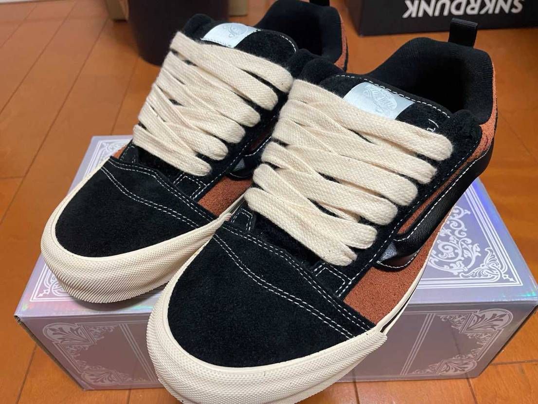 VANS KNU SKOOL