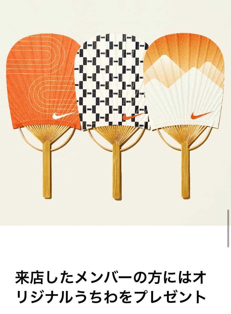 やべぇ🤤
超欲しいんだが🤭🤭🤭